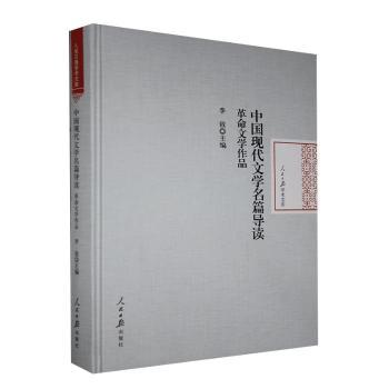 �Ї��F(xi��n)���ČW(xu��)��ƪ��(d��o)�x,