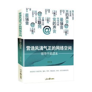 �I(y��ng)���L(f��ng)������ľW(w��ng)�j(lu��)���g