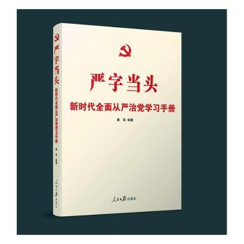 ��(y��n)�֮�(d��ng)�^