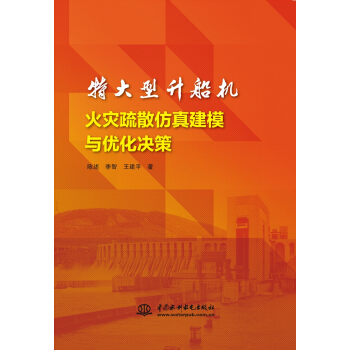 �ش��������C(j��)���(z��i)��ɢ���潨ģ�c��(y��u)���Q��