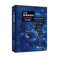 ����ǻ۵ĳ���:ǡ��(d��ng)���g(sh��)�c����δ��(l��i)