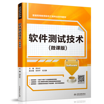 ܛ���y(c��)ԇ���g(sh��)��΢�n�棩