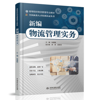 �¾��������팍��(w��)