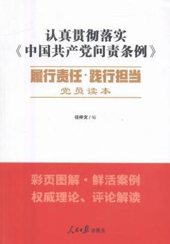 �J(r��n)��؞���䌍���Ї����a(ch��n)�h��؟(z��)�l��������؟(z��)�Ρ��`�Г�(d��n)��(d��ng)�h�T�x��