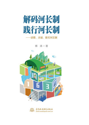 ��a���L�� �`�к��L�ơ����x����Ūͨ������(sh��)���L��