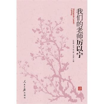 �҂����ώ����Ԍ�