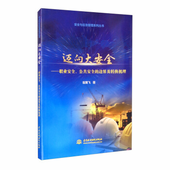 �~���ȫ�����I(y��)��ȫ��������ȫ��߅�缰�D�Q�C��