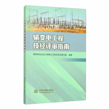 ݔ׃늹��̼���(j��ng)�u��ָ��