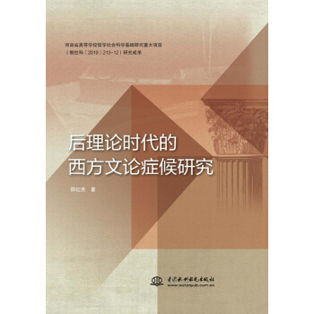 ����Փ�r(sh��)����������Փ�Y���о�