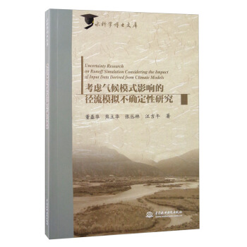 ���]���ģʽӰ푵ď���ģ�M���_�����о�