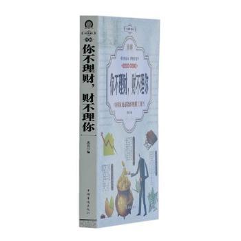 �D���㲻��ؔ(c��i)��ؔ(c��i)������