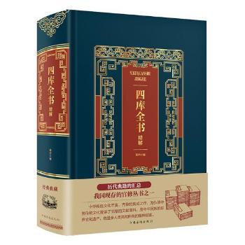 �Ď�(k��)ȫ������