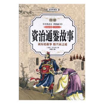 �D���Y��ͨ�b����