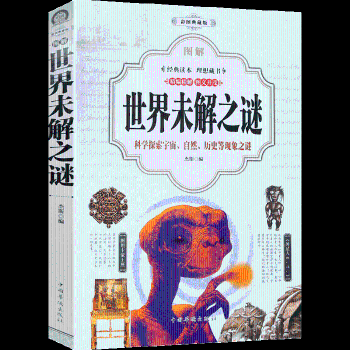 �D������δ��֮�i