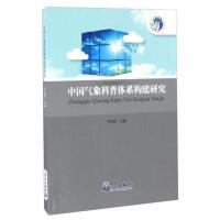 �г߶Ț���W(xu��)��Փ