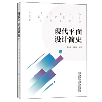 �F(xi��n)��ƽ���O(sh��)Ӌ(j��)��ʷ