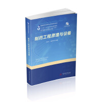 ���＼�g(sh��)��ˎ