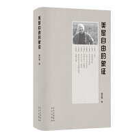 �������ɵ�����