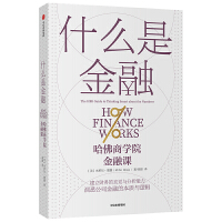 ��������n-ʲô�ǽ���