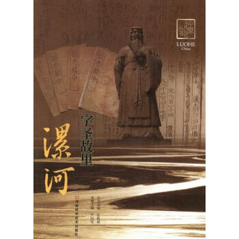 ��ʥ��������