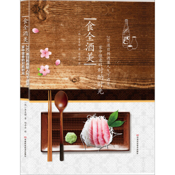 ʳȫ������230�����n�����˚��¾Ʋ������А���Č��Õr��