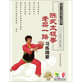 �ʽ̫�Oȭ�ϼ�һ·��(x��)����Ҫ