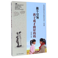 �������I(l��ng)���ӳɲŵĺË���