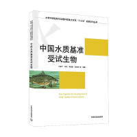 �Ї�ˮ�|(zh��)������ԇ����