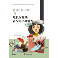 ֱ�桰�����Z��