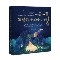 һ��һ�׌��o���ӵ�ССԊ