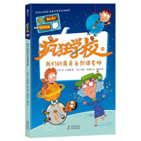 �҂����x����Ȼ�n�ώ�