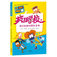 �҂��Ļؚw���a(b��)�ώ�