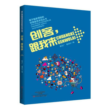 ���ڇ�(gu��)���n�̵Ą�(chu��ng)�ͽ���ϵ�Ѕ���(sh��) ��(chu��ng)�ͣ����ҁ�(l��i)