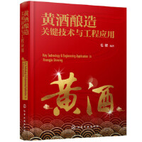 �S������P�I���g�c���̑���