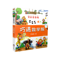 ������(sh��)�W��