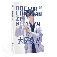 ���t(y��)��Ȼ.