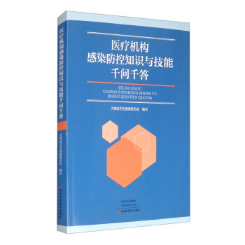 �t(y��)���C(j��)��(g��u)��Ⱦ����֪�R(sh��)�c����ǧ��(w��n)ǧ��