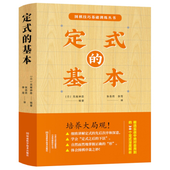 ��ʽ�Ļ���