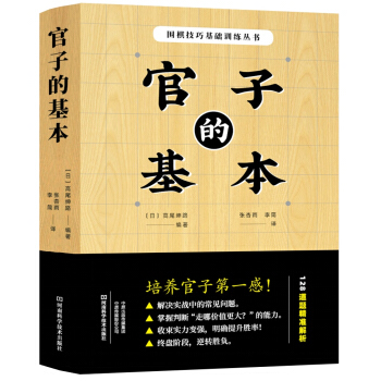 ���ӵĻ���