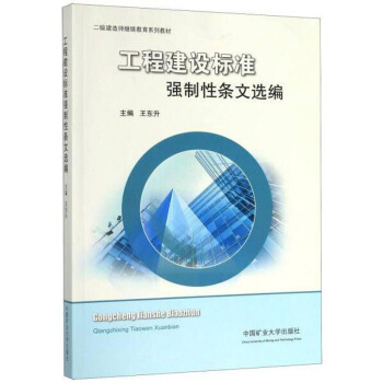 ���̽��O(sh��)��(bi��o)��(zh��n)��(qi��ng)���ԗl���x��