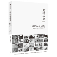 �ز��c���w���ڴ���֮�O(sh��)Ӌϵ�У�