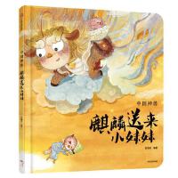 �Ї�(gu��)��F|�����́�(l��i)С����