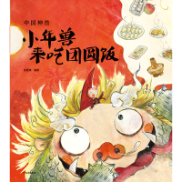 �Ї�(gu��)��F|С��F��(l��i)�ԈF(tu��n)�A�