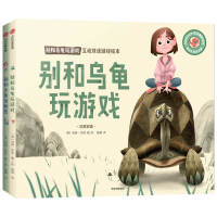 �e�͞������Α򣺻����p�Z�Α��L��