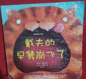 �������ͱ��w��