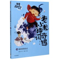 ��С��Ԋ�~��������һ݋�����y��Ư��ӛ 