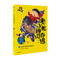 ��С��Ԋ�~��������һ݋����С��С���С������