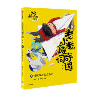 ��С��Ԋ�~��������һ݋����ӑ����Ԋ����С��