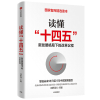 �x����ʮ���塱