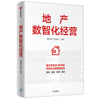 �خa(ch��n)��(sh��)�ǻ���(j��ng)�I(y��ng)